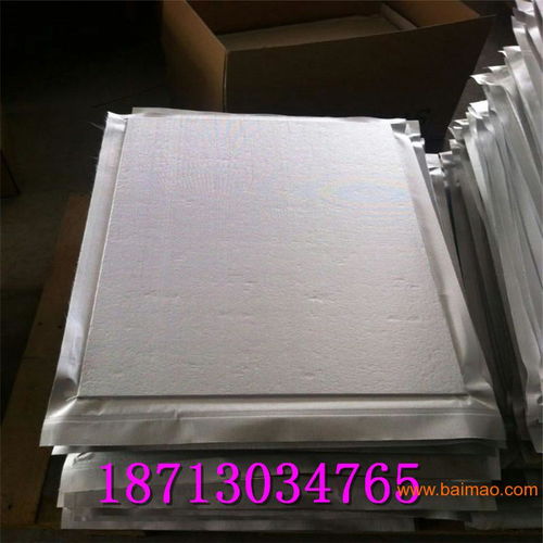 廠家銷售 stp外墻保溫板 防火保溫板,廠家銷售 stp外墻保溫板 防火保溫板生產廠家,廠家銷售 stp外墻保溫板 防火保溫板價格