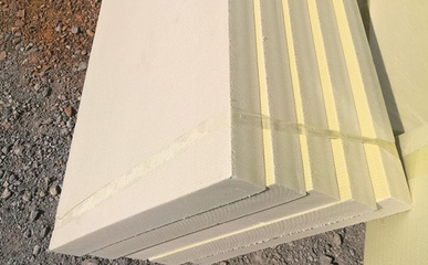 外墻保溫材料有哪些種類(lèi)?常見(jiàn)的有幾種?